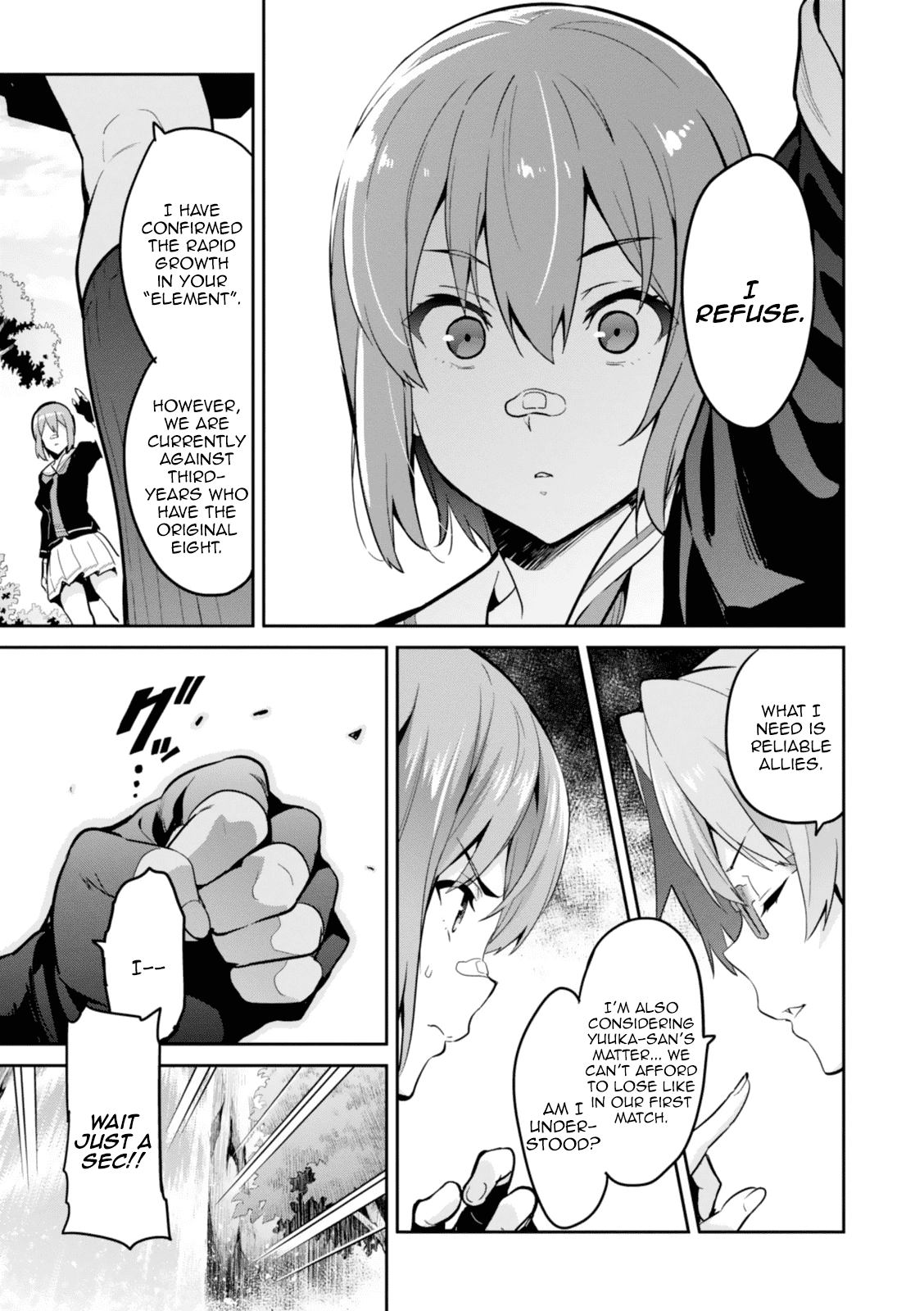 Maken-Ki! chapter 81 page 9