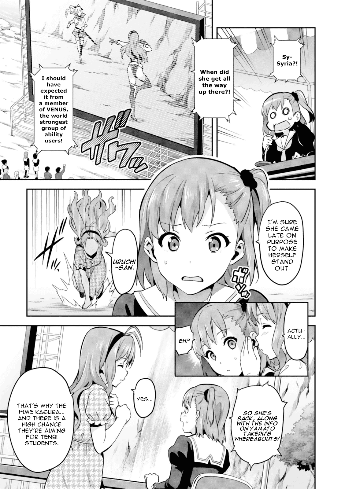 Maken-Ki! chapter 82 page 11