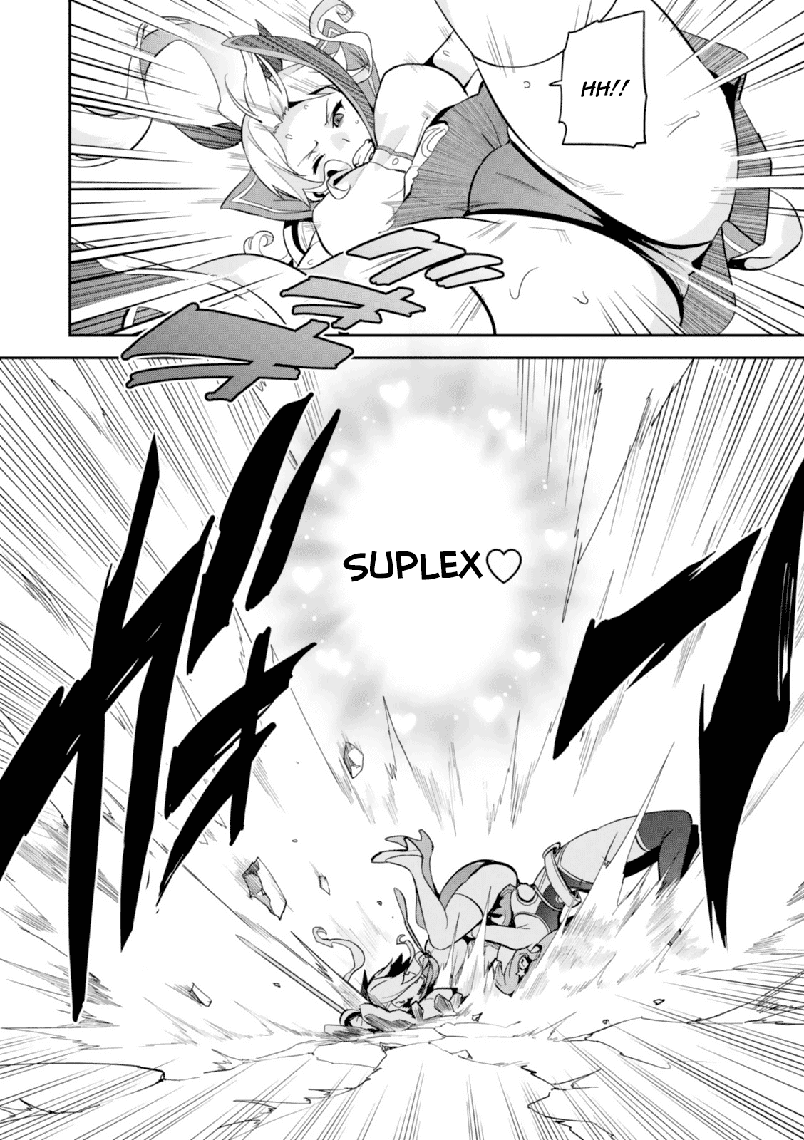 Maken-Ki! chapter 82 page 16