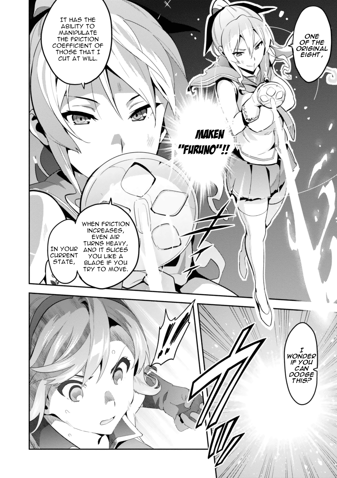 Maken-Ki! chapter 82 page 20