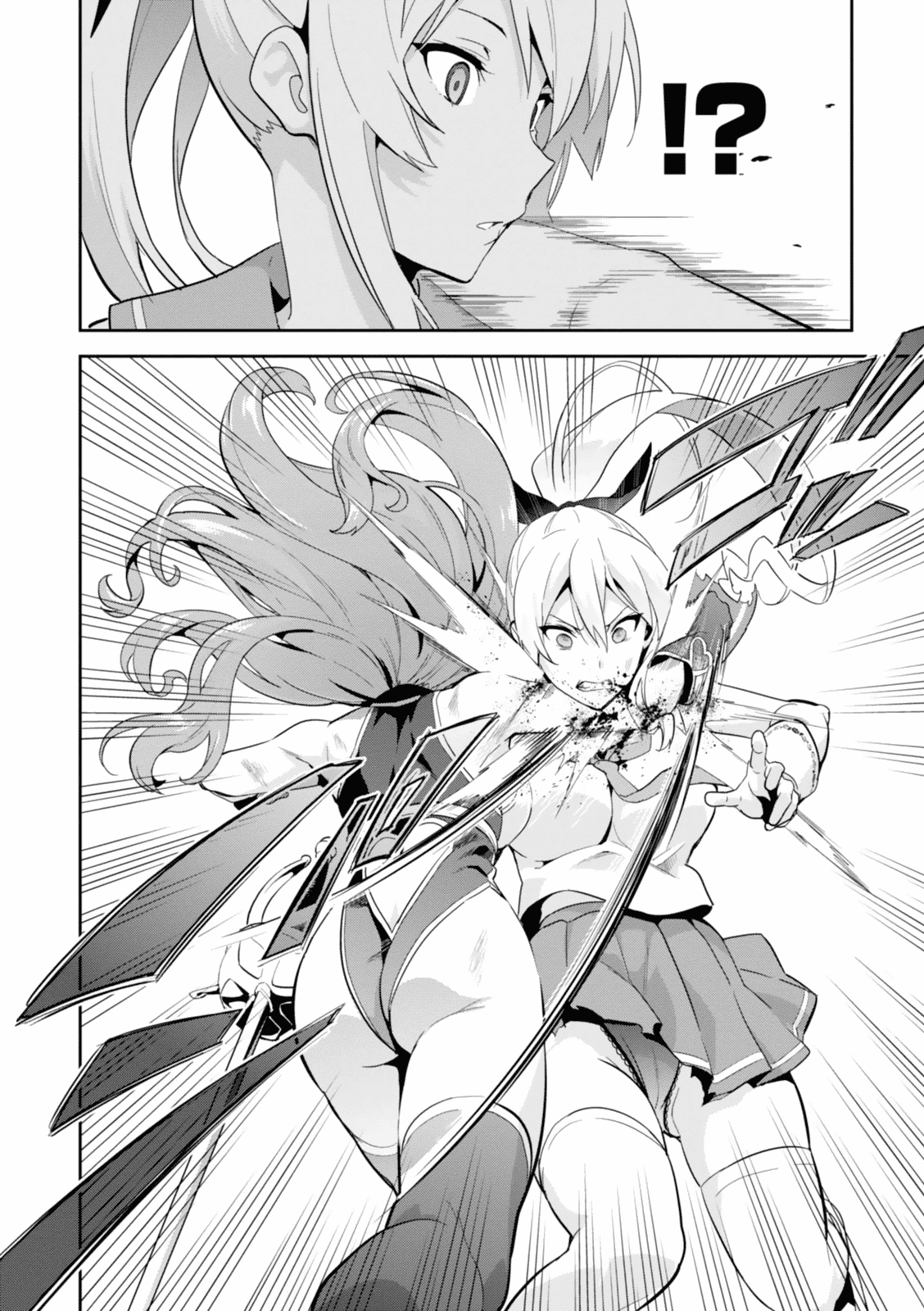 Maken-Ki! chapter 83 page 15