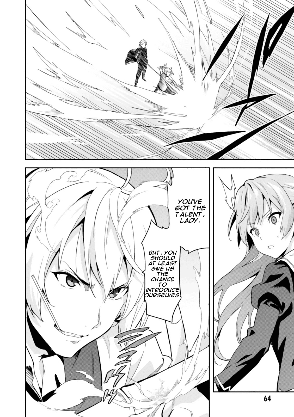 Maken-Ki! chapter 83 page 3