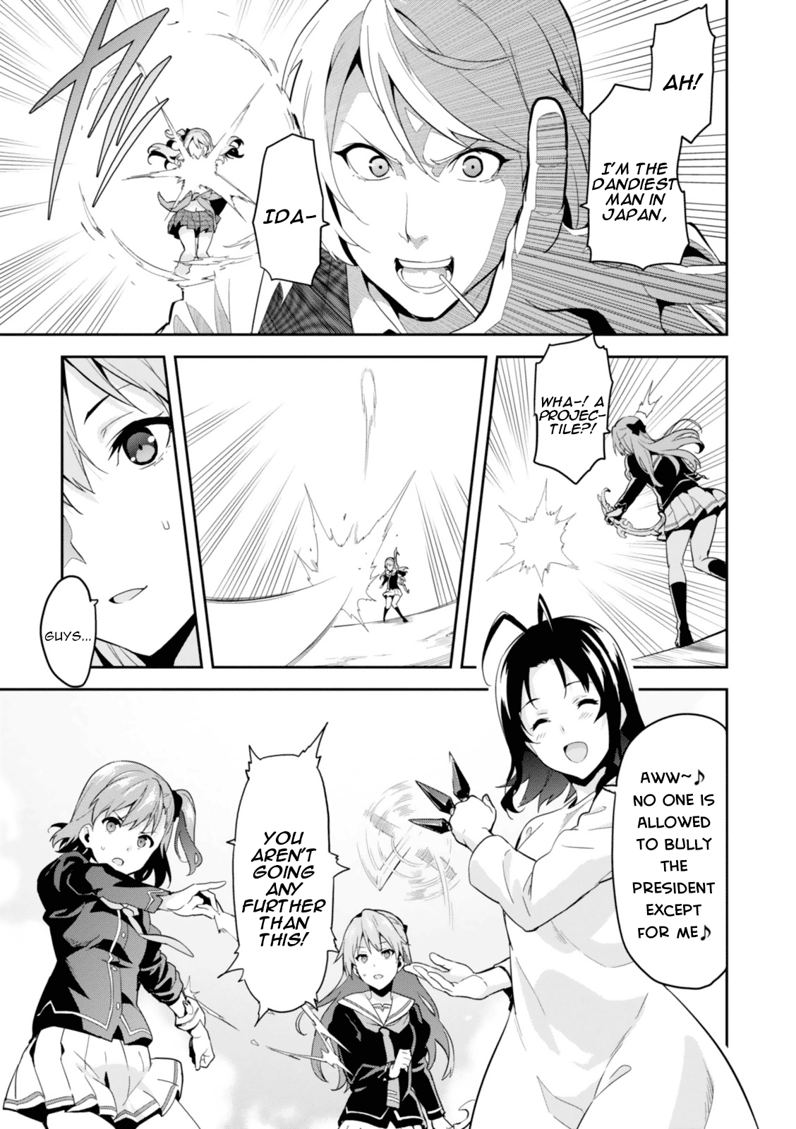 Maken-Ki! chapter 83 page 4