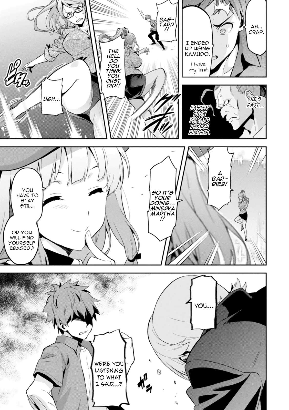 Maken-Ki! chapter 84 page 10