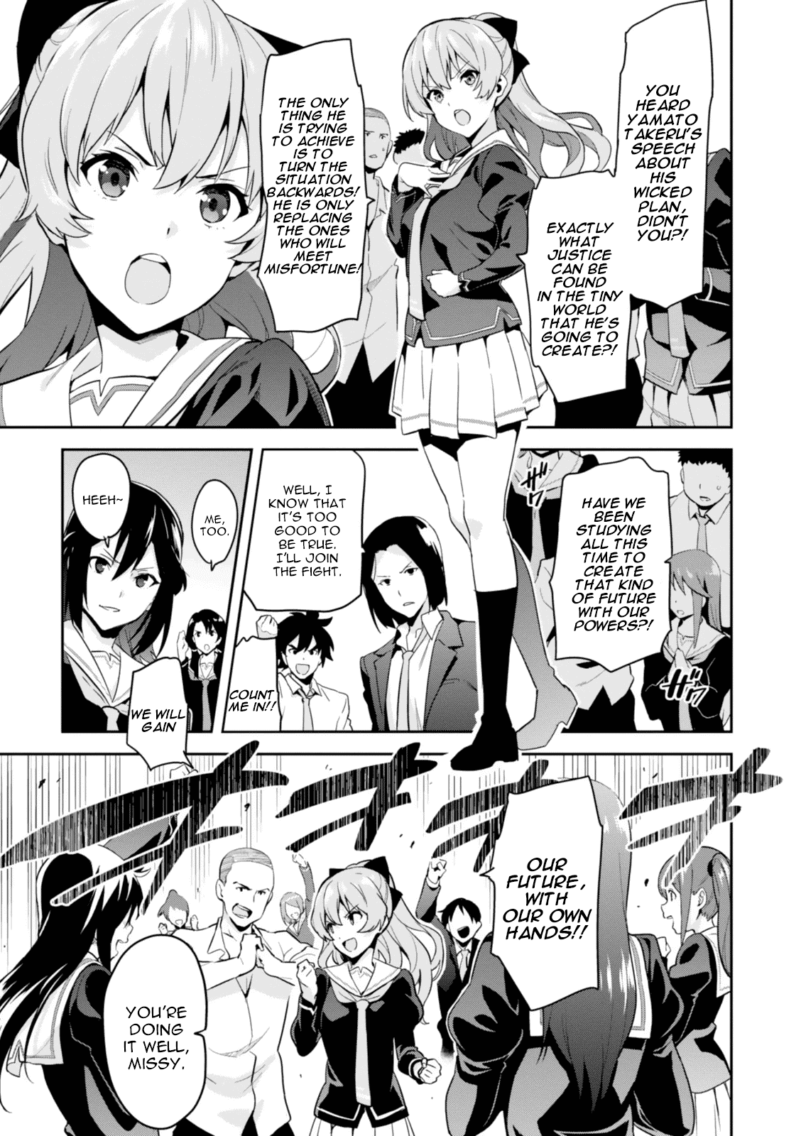 Maken-Ki! chapter 84 page 14