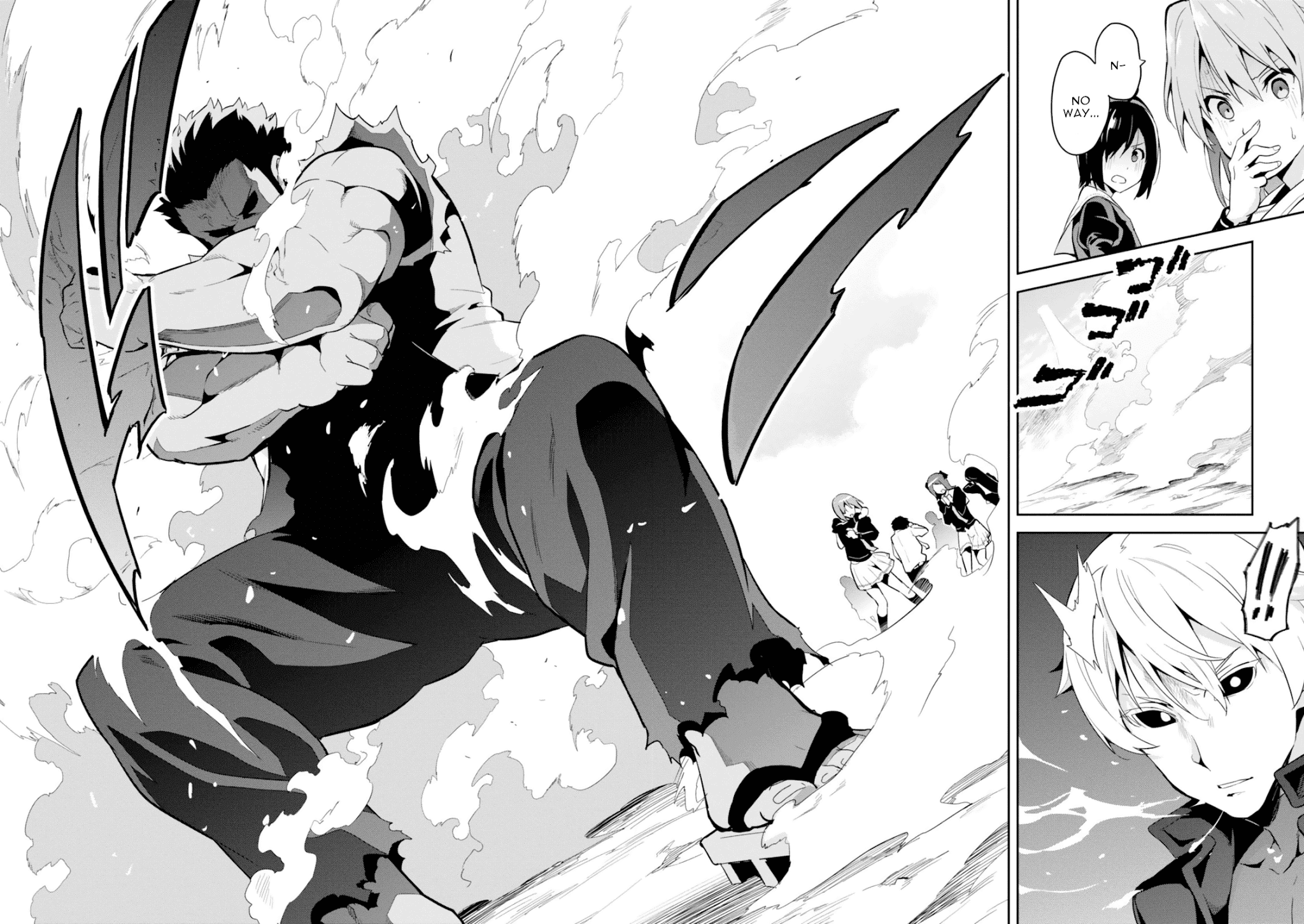 Maken-Ki! chapter 84 page 17