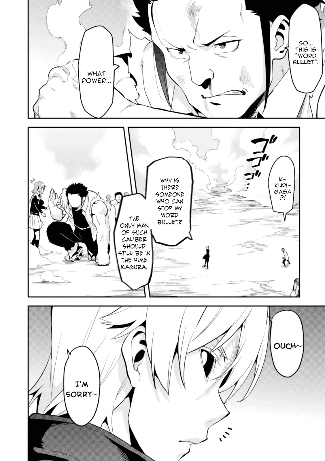 Maken-Ki! chapter 84 page 18