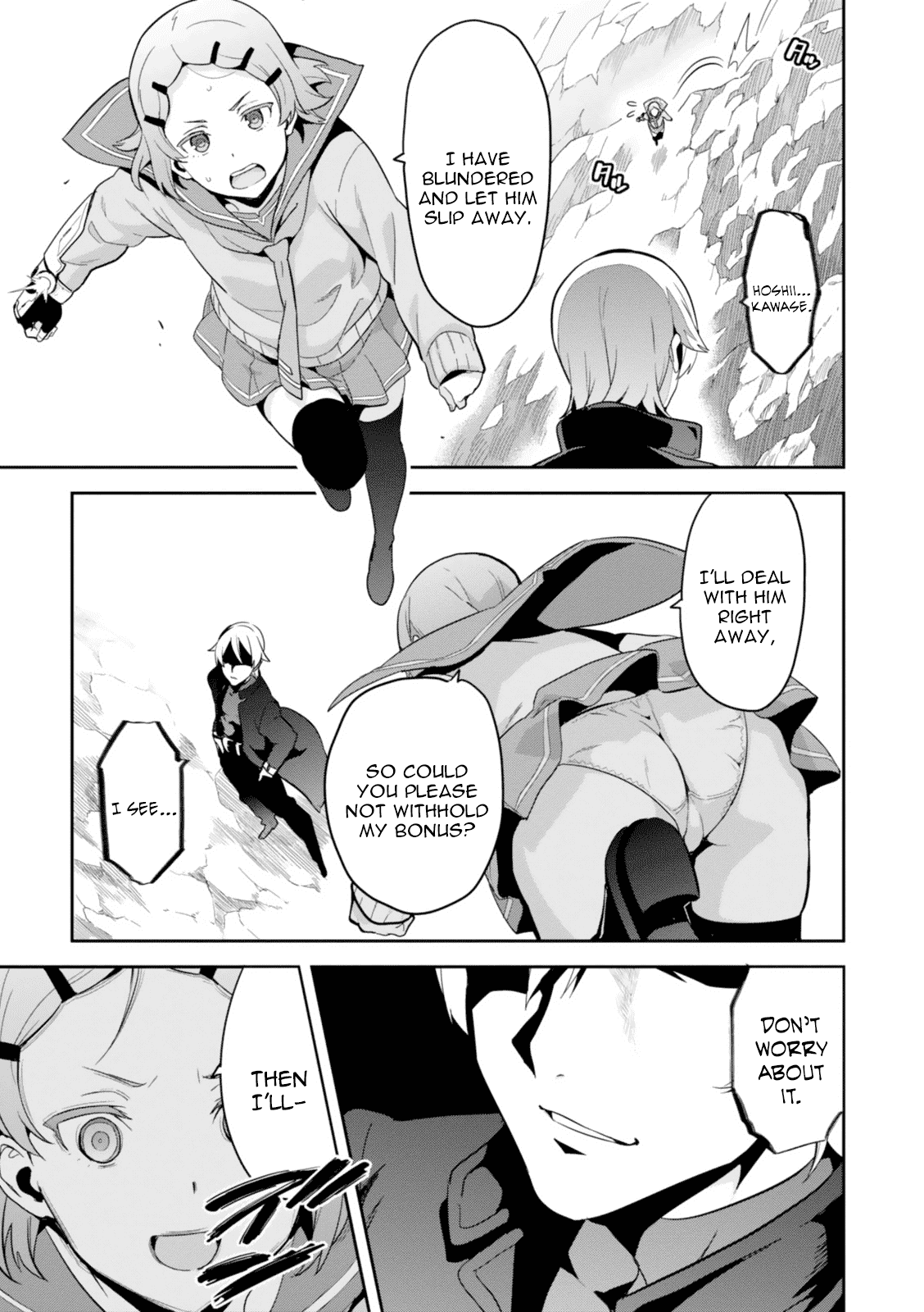 Maken-Ki! chapter 84 page 19