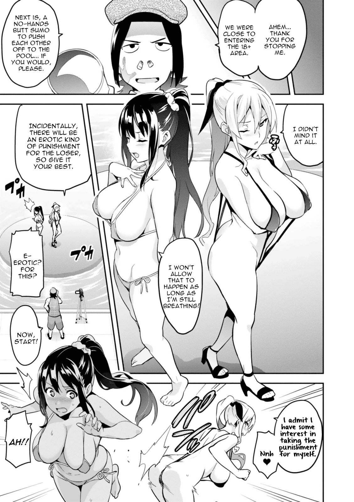 Maken-Ki! chapter 84 page 27