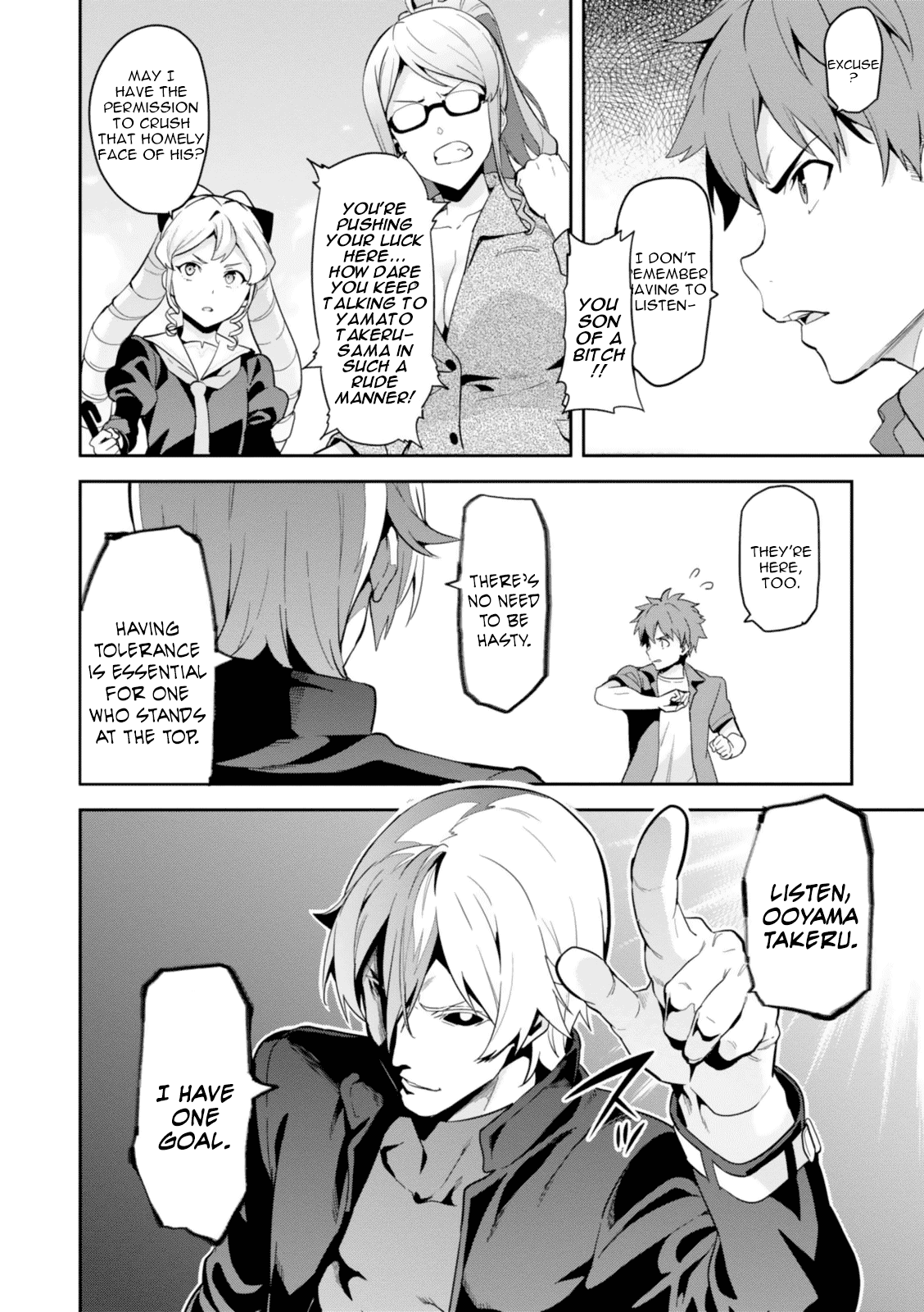 Maken-Ki! chapter 84 page 3