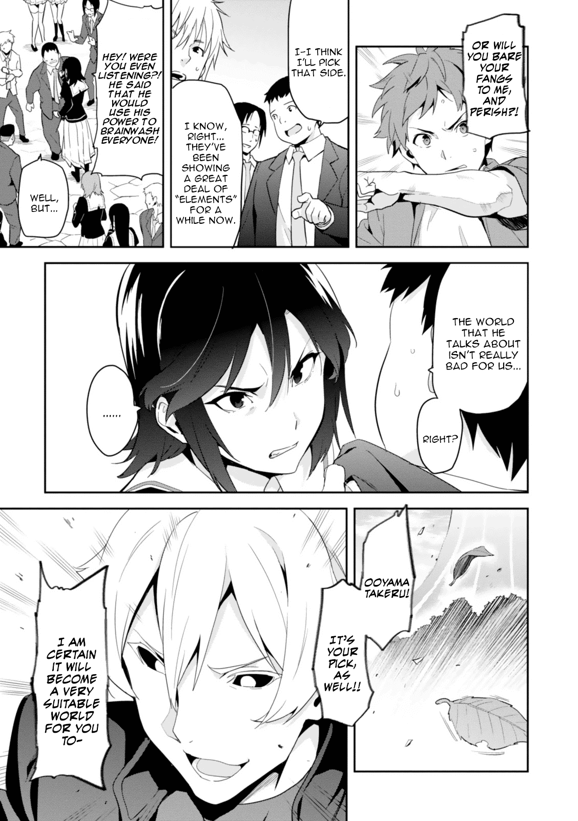 Maken-Ki! chapter 84 page 8