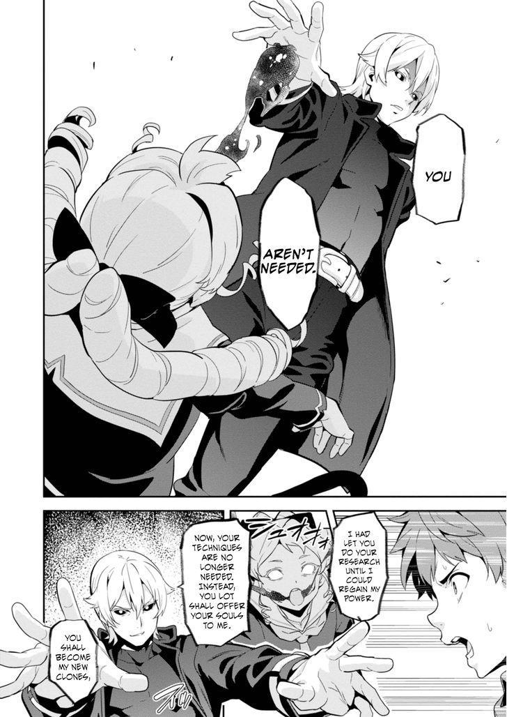 Maken-Ki! chapter 85 page 10