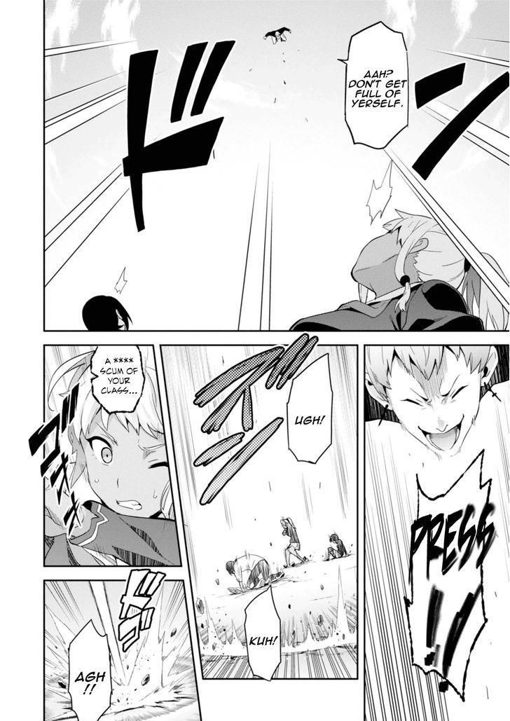 Maken-Ki! chapter 85 page 17