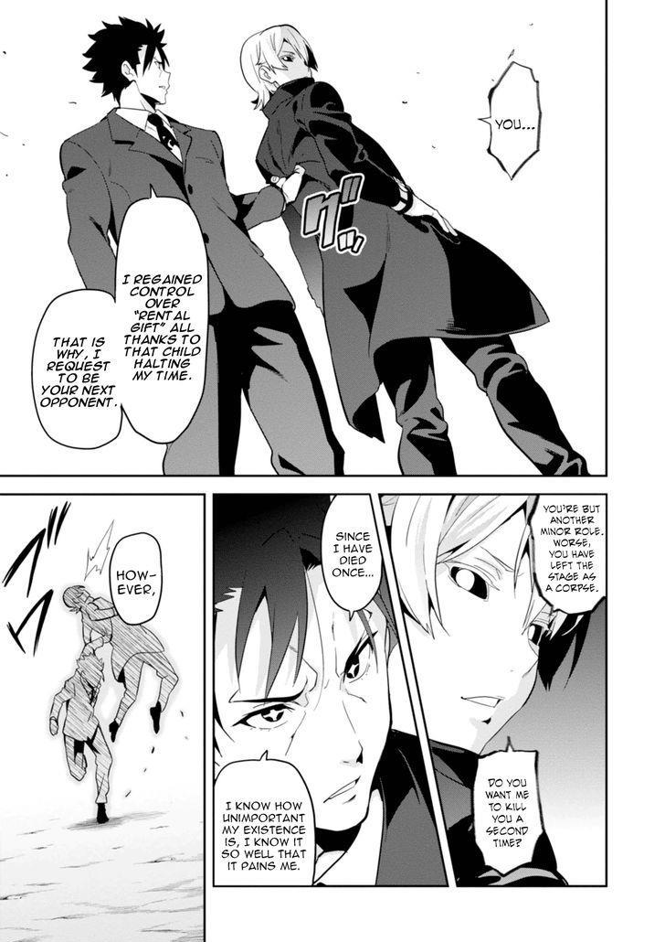 Maken-Ki! chapter 85 page 25