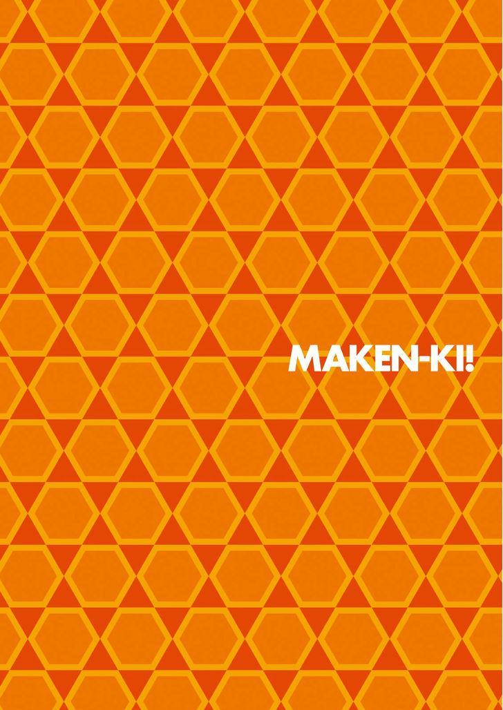 Maken-Ki! chapter 85 page 3