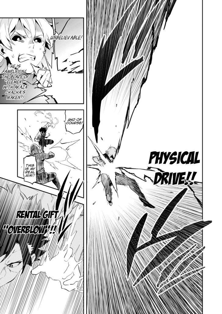 Maken-Ki! chapter 86 page 5