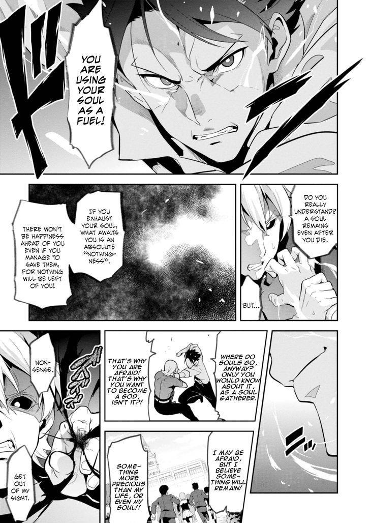 Maken-Ki! chapter 86 page 7