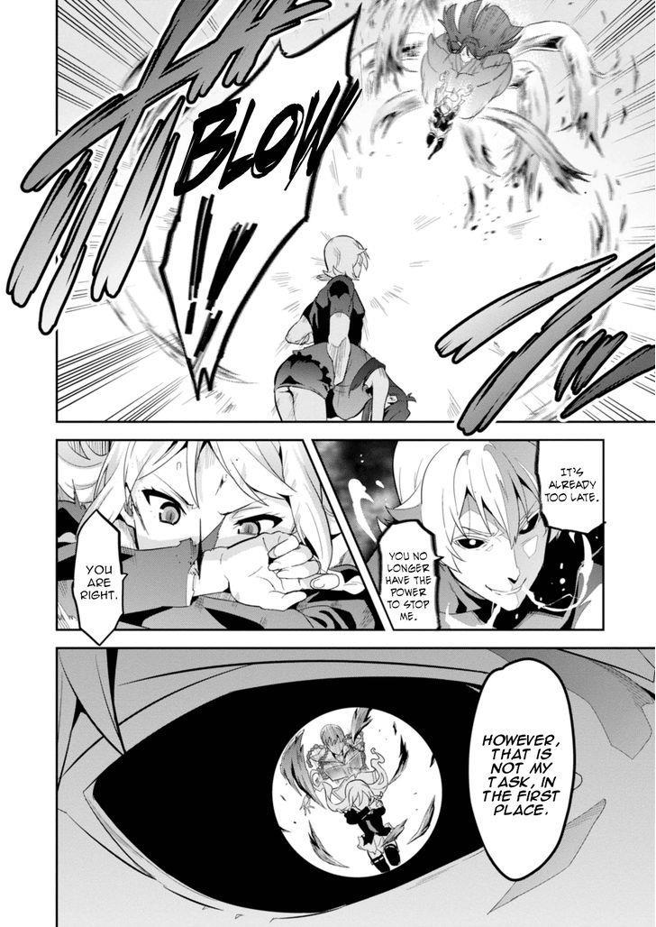 Maken-Ki! chapter 87 page 10