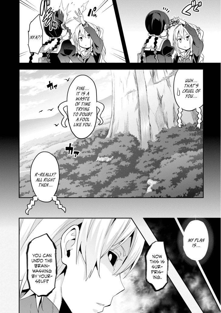 Maken-Ki! chapter 87 page 14