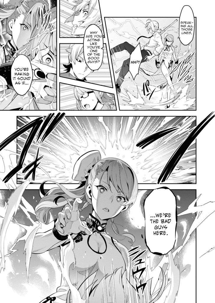 Maken-Ki! chapter 87 page 19