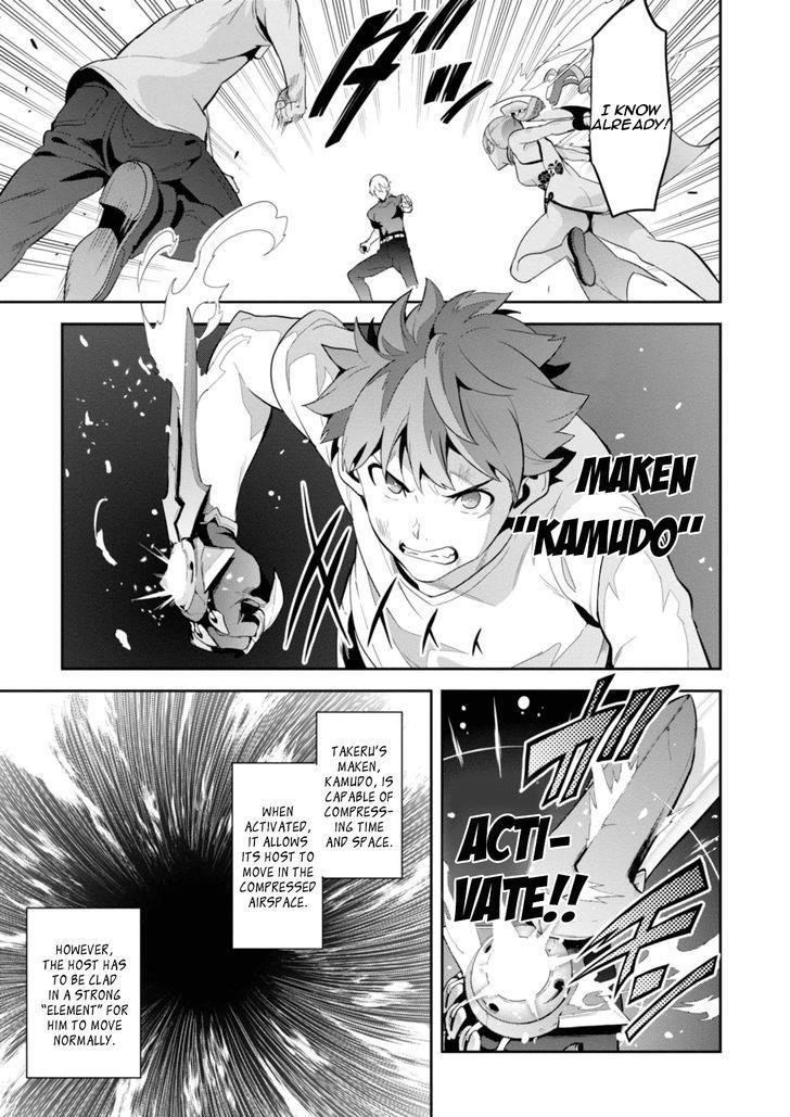 Maken-Ki! chapter 87 page 24