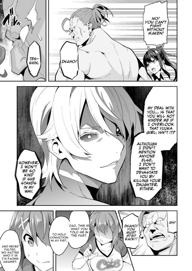 Maken-Ki! chapter 87 page 7