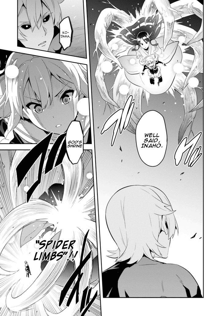 Maken-Ki! chapter 87 page 9