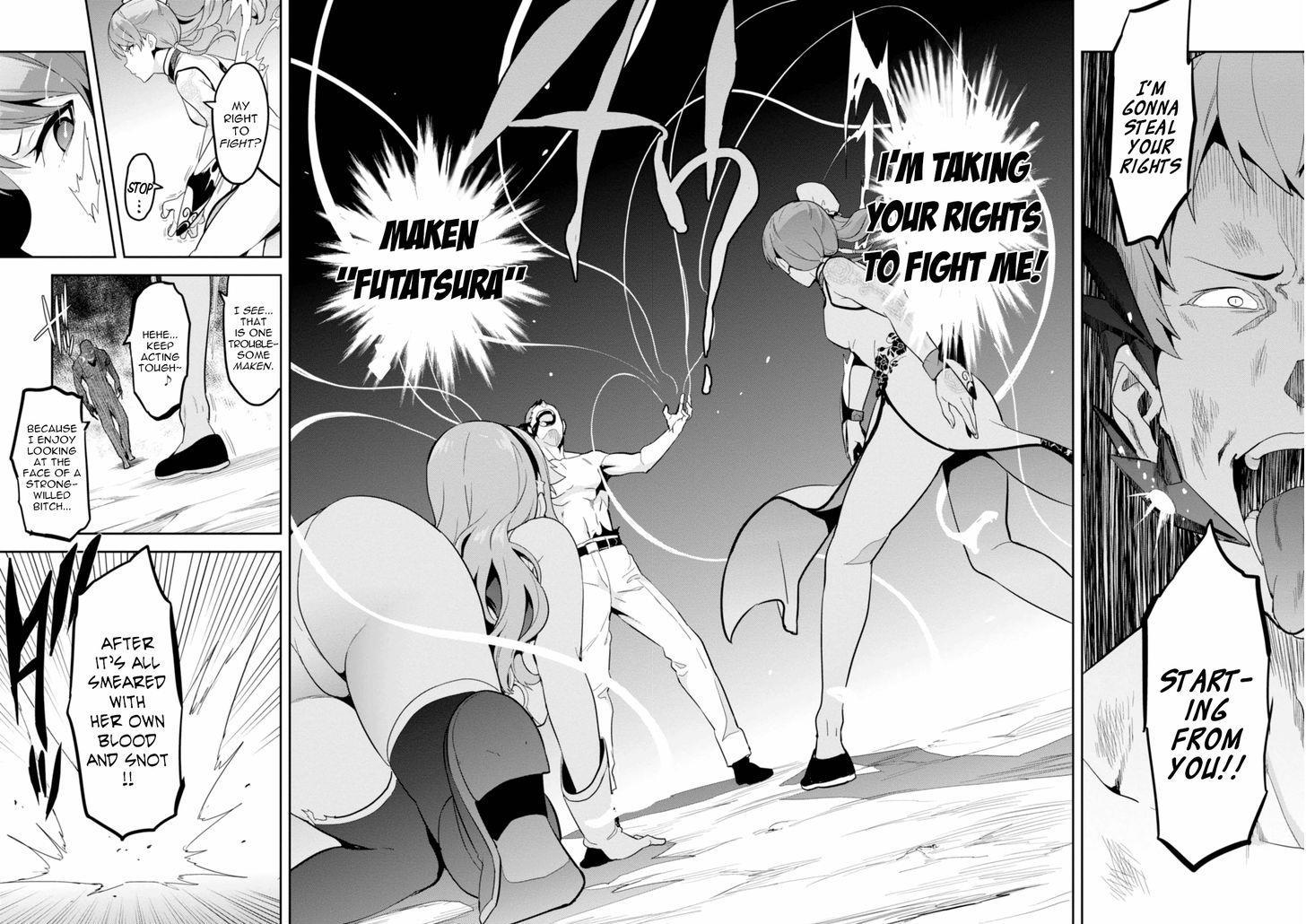 Maken-Ki! chapter 88 page 12