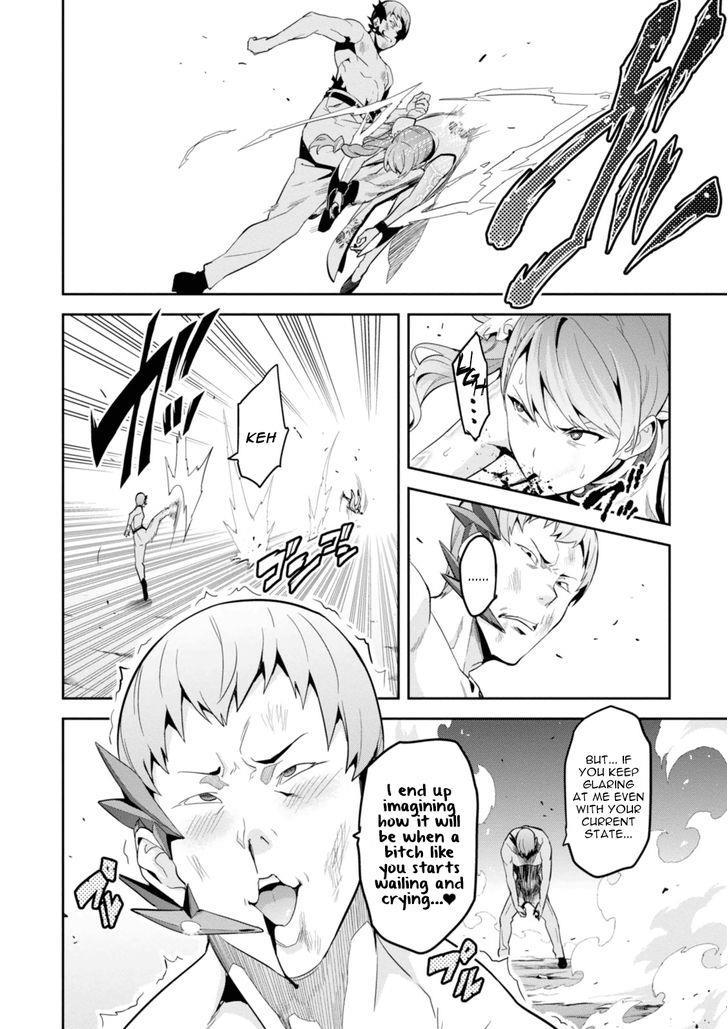 Maken-Ki! chapter 88 page 13