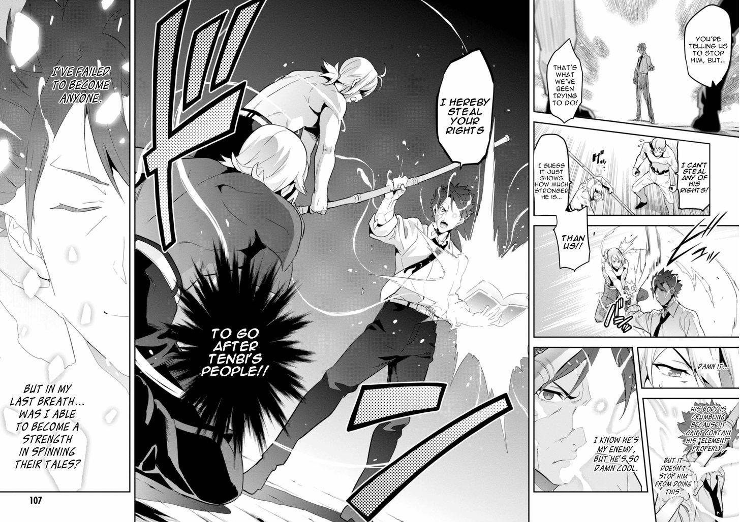 Maken-Ki! chapter 88 page 27