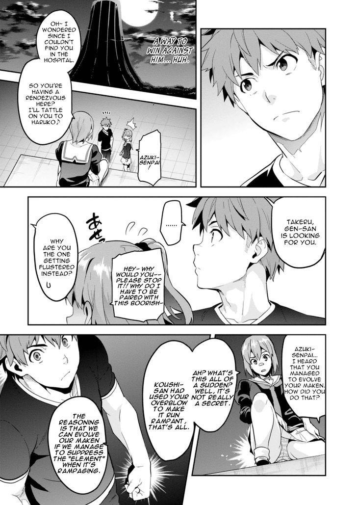 Maken-Ki! chapter 89 page 15