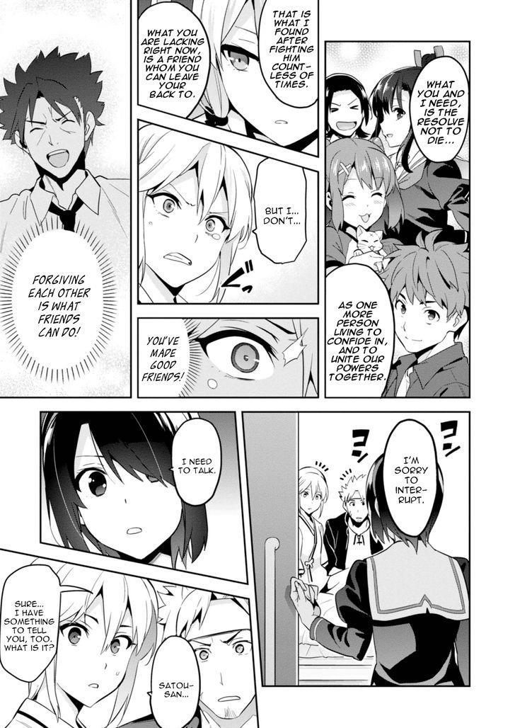 Maken-Ki! chapter 89 page 21