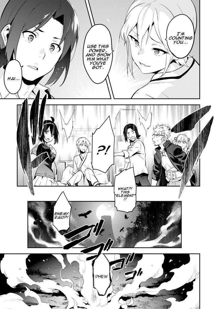 Maken-Ki! chapter 89 page 25