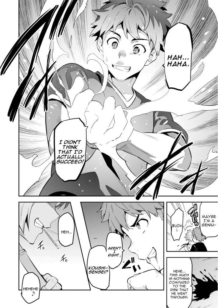 Maken-Ki! chapter 89 page 26