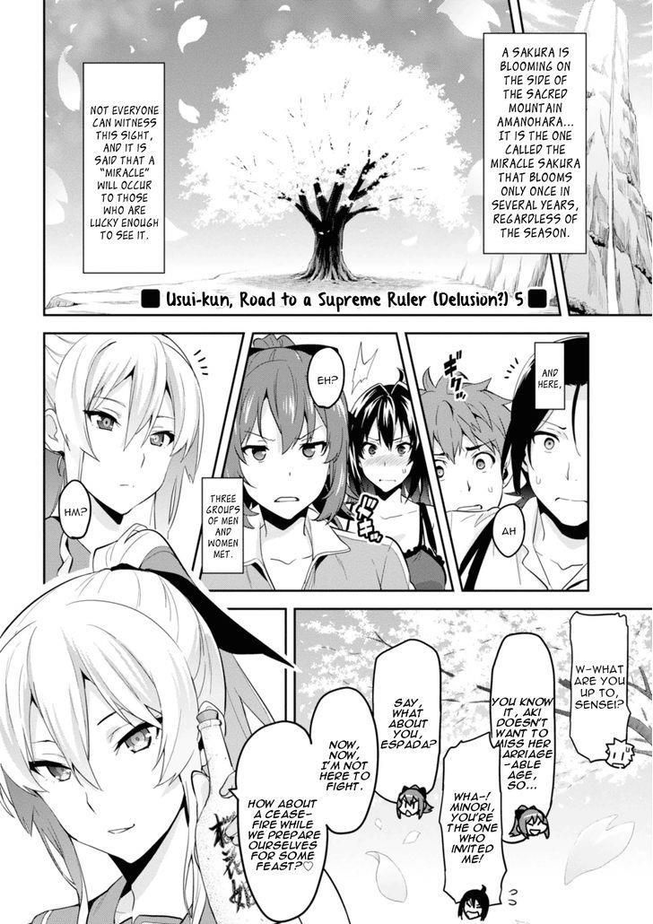 Maken-Ki! chapter 89 page 39