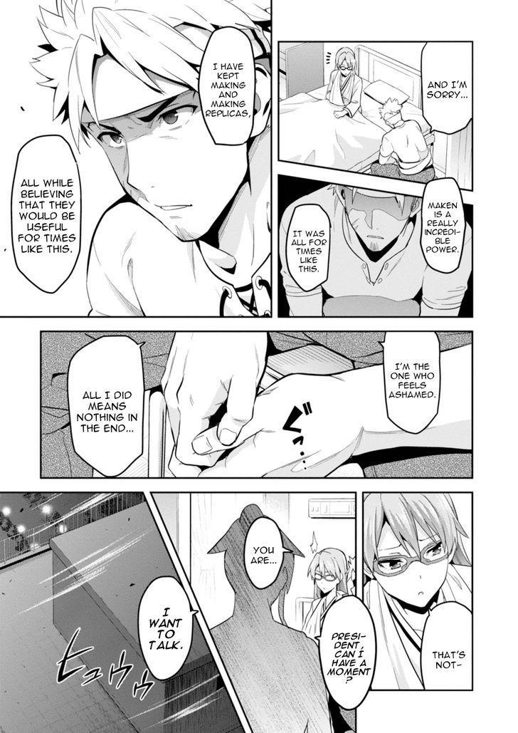 Maken-Ki! chapter 89 page 7