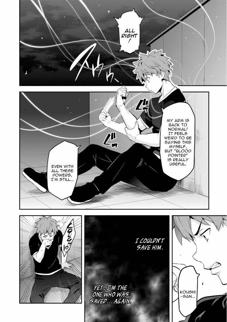 Maken-Ki! chapter 89 page 8