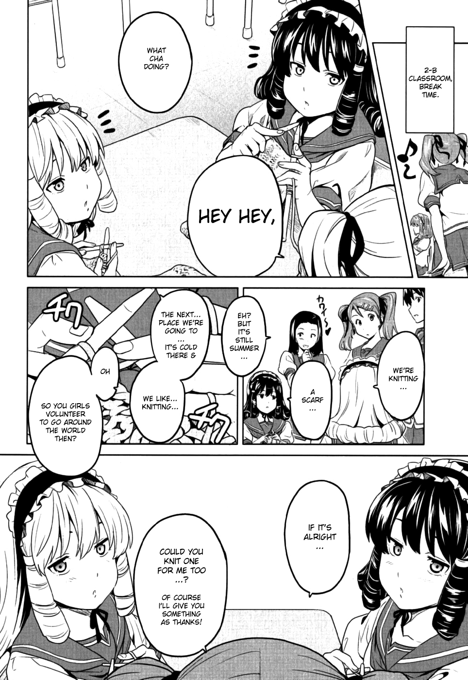 Maken-Ki! chapter 9 page 4