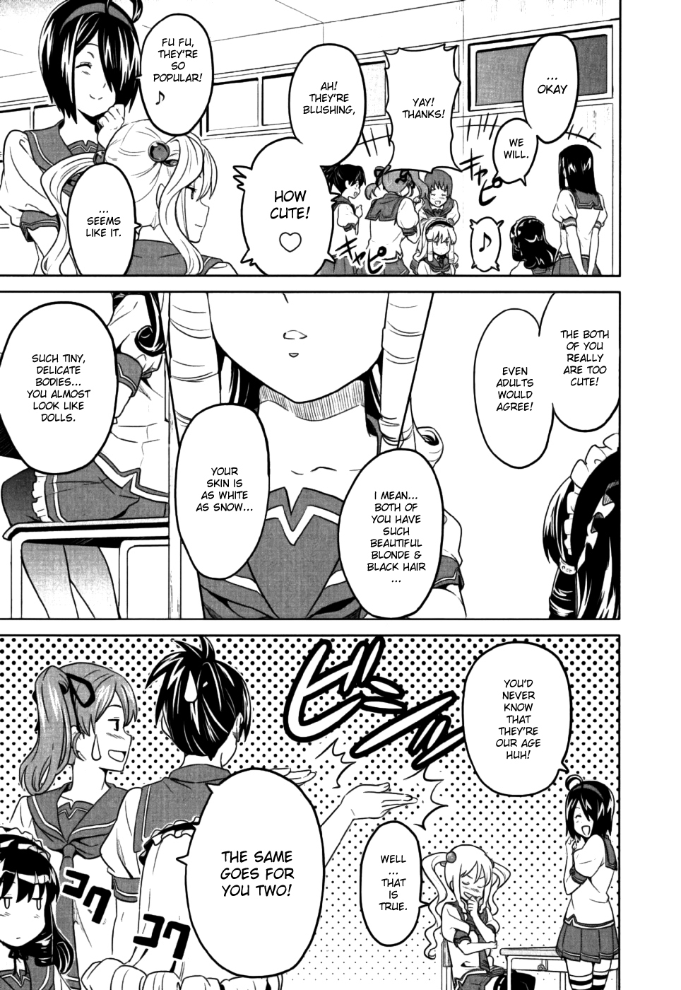 Maken-Ki! chapter 9 page 5