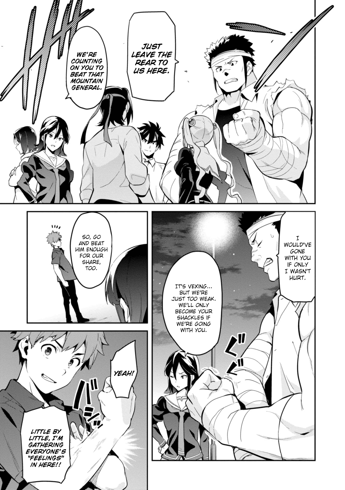 Maken-Ki! chapter 90 page 18