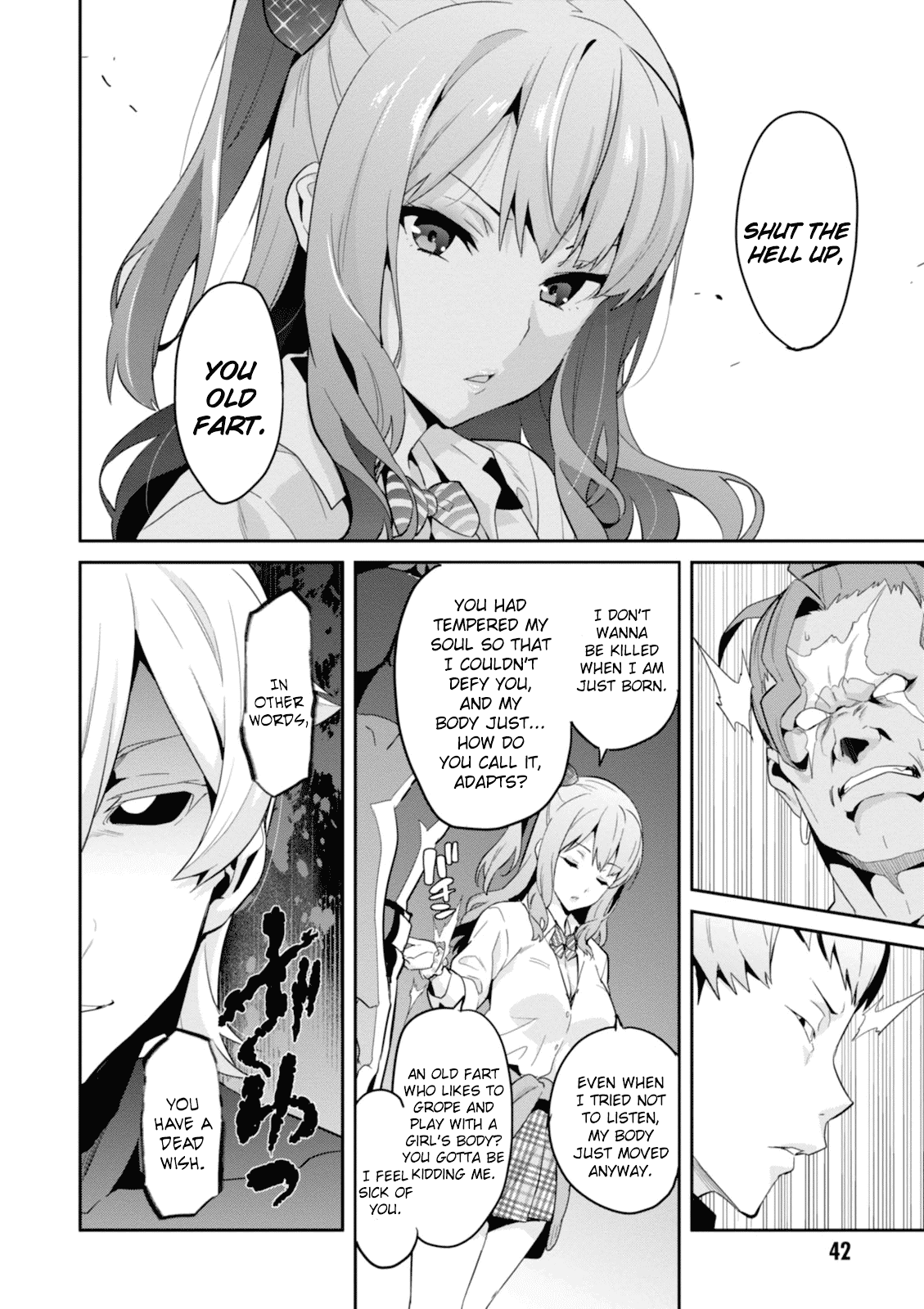 Maken-Ki! chapter 91 page 10