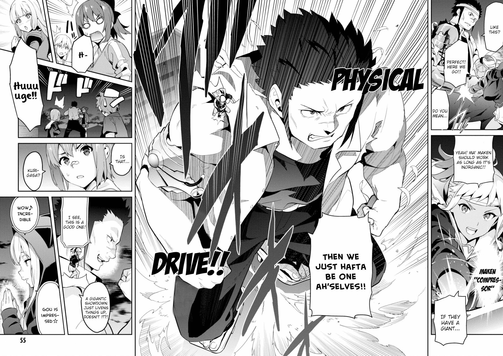 Maken-Ki! chapter 91 page 22