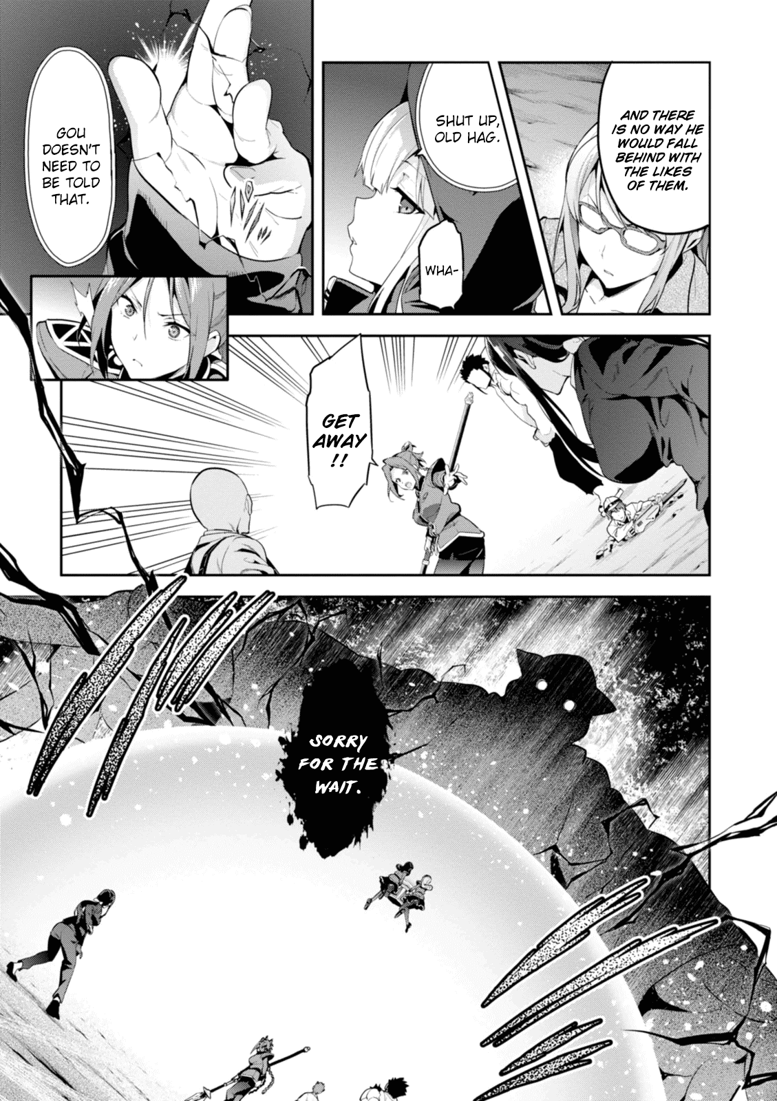 Maken-Ki! chapter 93 page 17