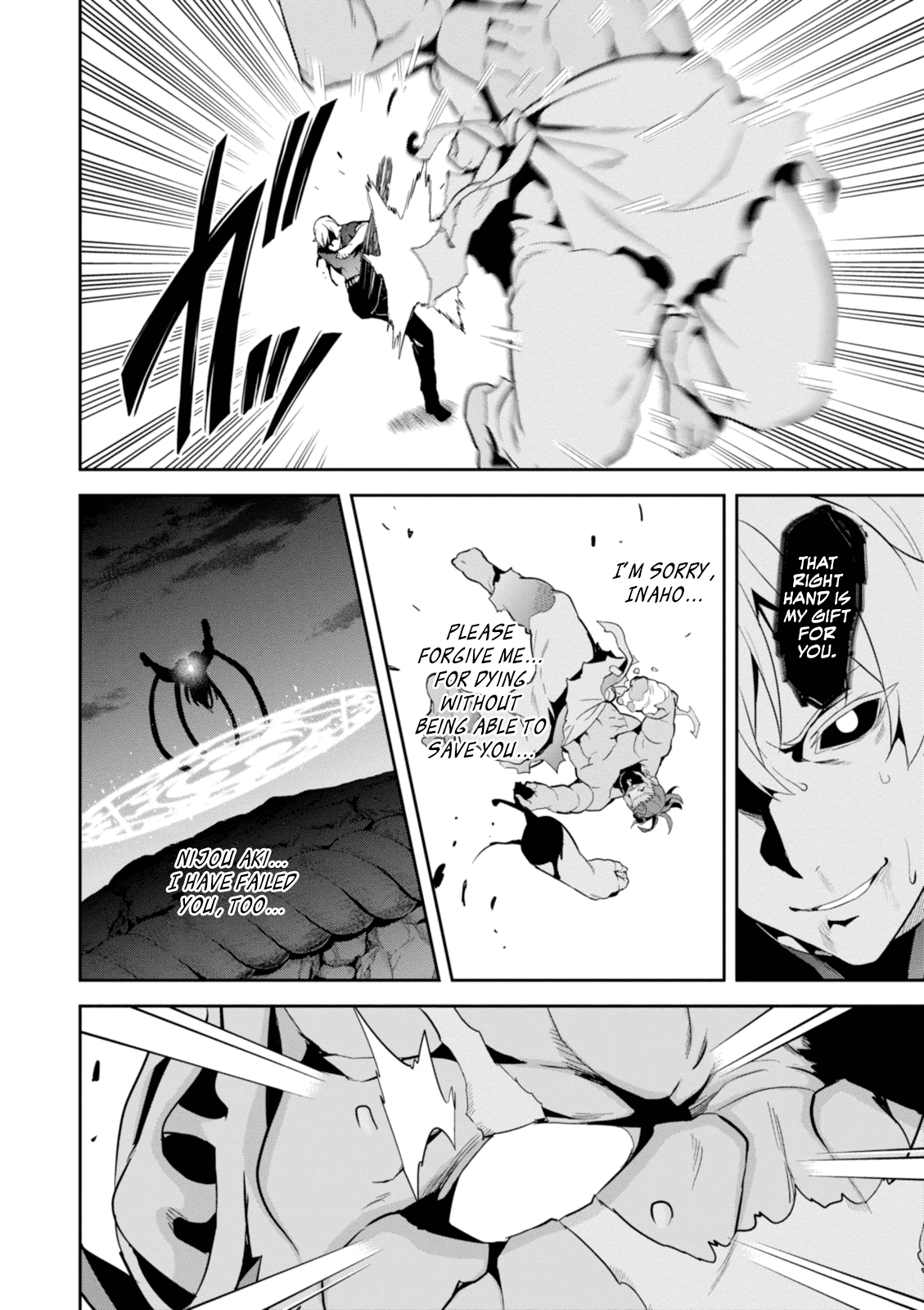 Maken-Ki! chapter 94 page 24