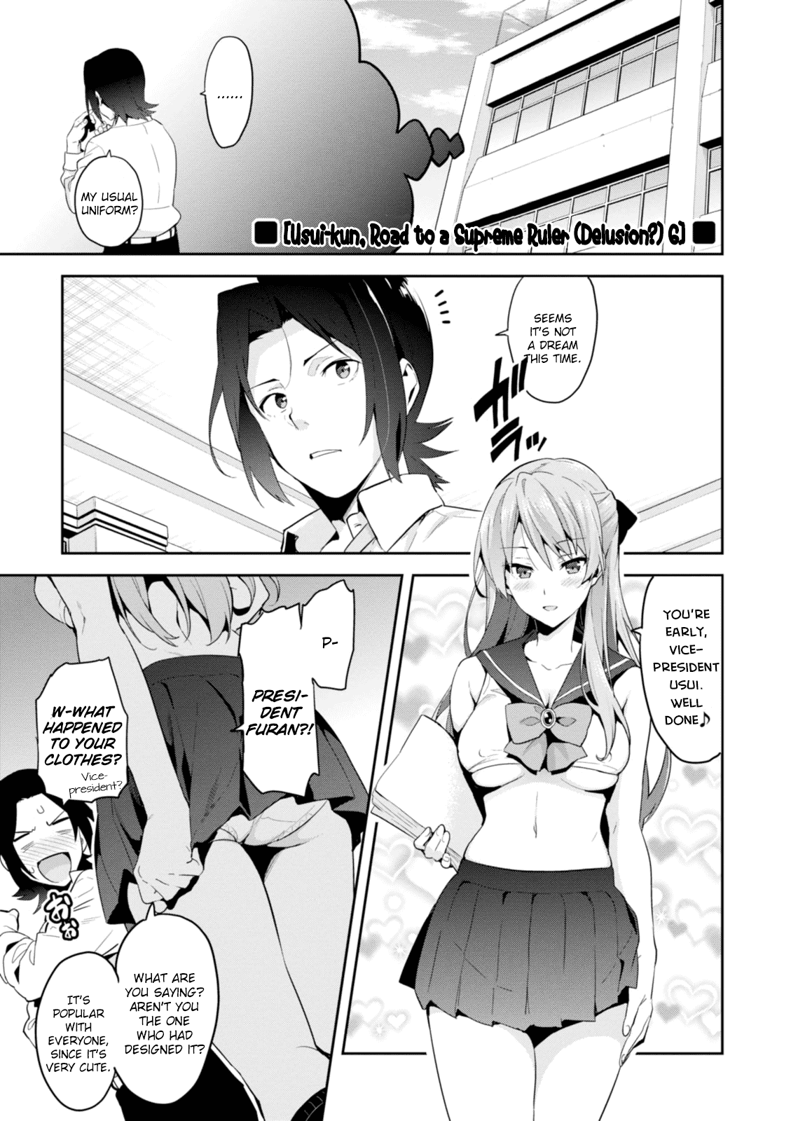 Maken-Ki! chapter 94 page 29