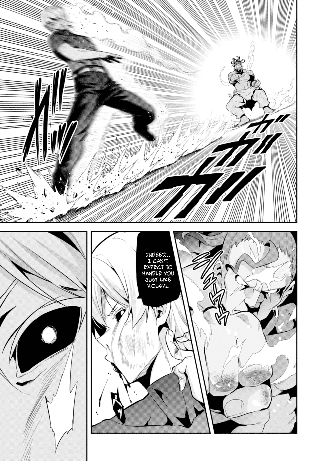 Maken-Ki! chapter 94 page 8