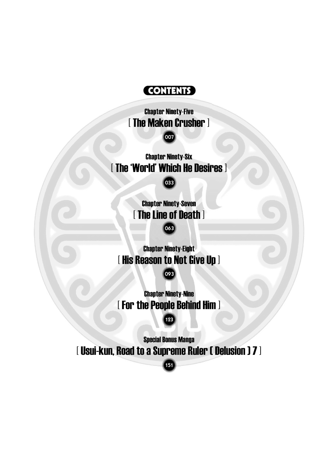 Maken-Ki! chapter 95 page 6