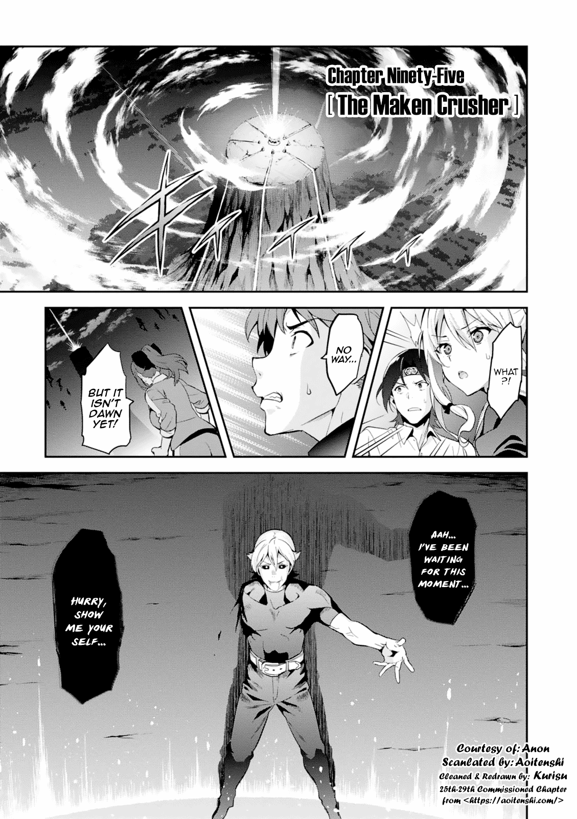 Maken-Ki! chapter 95 page 7