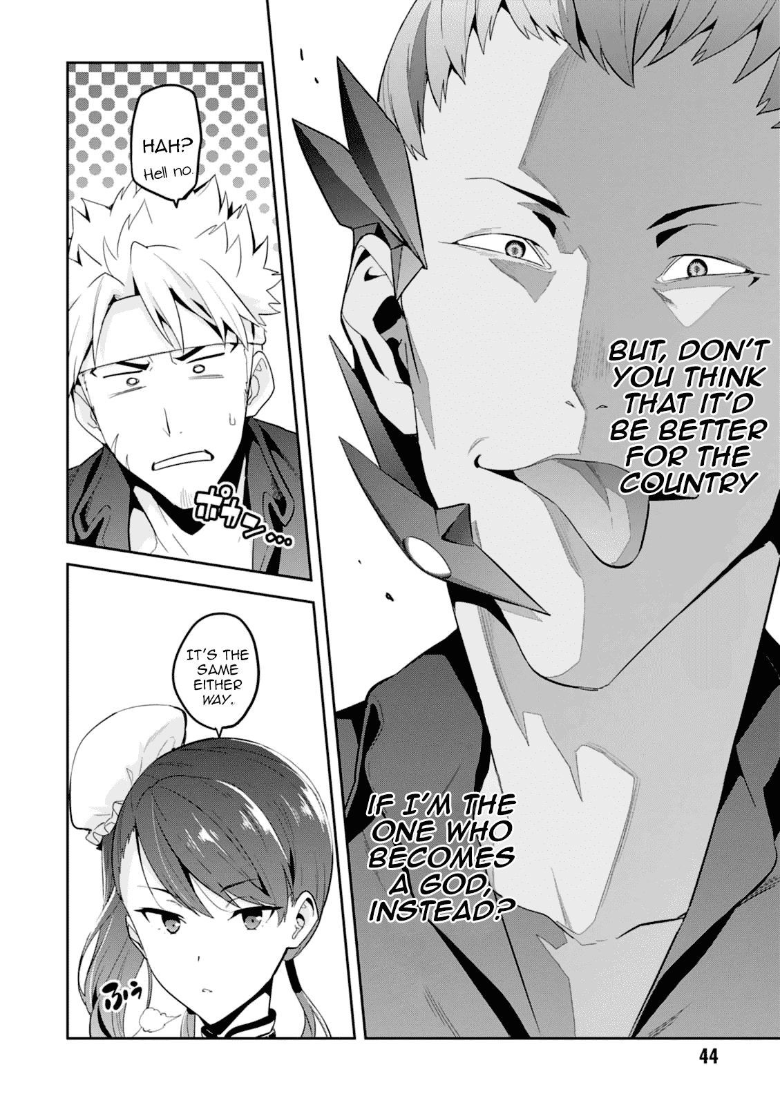 Maken-Ki! chapter 96 page 12