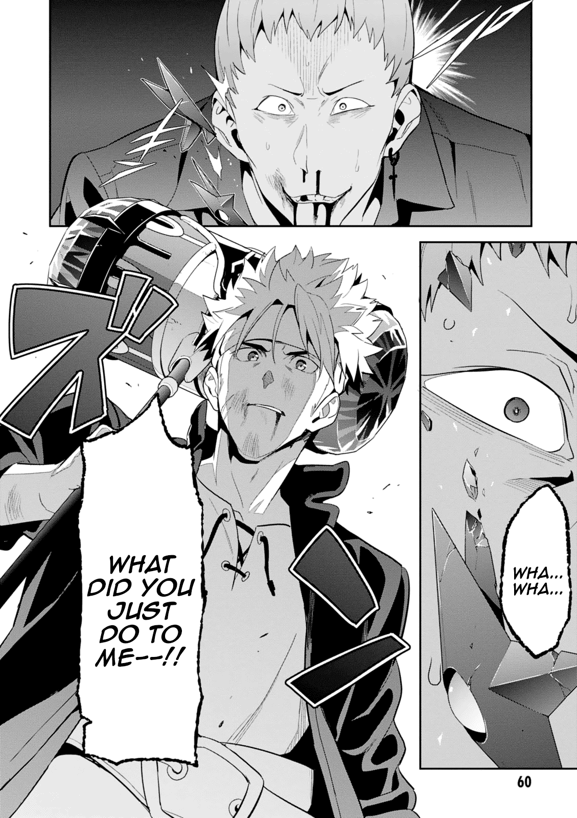 Maken-Ki! chapter 96 page 27